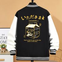 100% Fresh Pineapple Juice Time Is A Bird For Ever On The Wing Jackets Woman S-5Xl Coat Loose Baseball Uniform Casual Overcoat