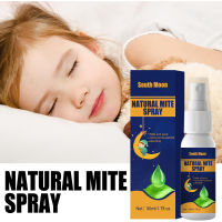 South Moon Pest Net Spray Household Bedroom Cloth Pillow Quilt Pest Removal Spray Lice Egg Mite Removal Liquid