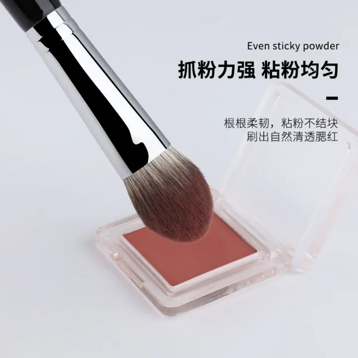 high-end-original-meizi-k119-small-blush-brush-for-applying-makeup-clear-tongue-shaped-highlighter-brush-local-make-up-refreshment-hand-soft-hair-makeup-brush