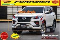 ชุดแต่งForuner สเกิร์ตแต่งToyota Fortuner 2021-2022 รุ่น Zigma   ยี่ห้อ RBS ราคาขายส่ง ส่งฟรี