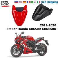 ฝาครอบที่นั่ง CBR650R สำหรับ Honda CB650R CBR650R 2019 2020ฝาครอบ Kursi Belakang Motor ส่วนท้ายอุปกรณ์ตกแต่งฝาครอบท้าย