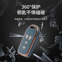 TPU Car Remote Key Fob Cover Case Holder Protector for Volvo XC40 XC60 S90 XC90 V90 T5 T6 T8 Keychain Accessories