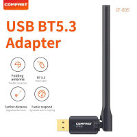 USB บลูทูธ5.3 Dongle อะแดปเตอร์สีดำเสาอากาศ Adaptador สำหรับแล็ปท็อปพีซีไร้สายลำโพงรับเสียง USB ส่งสัญญาณ CF-B35