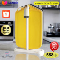 เขียง 3 ชิ้น 3 สี  เขียงเปรียบเทียบมีที่แขวนทำความสะอาดง่ายกันลื่น Modern Hanging Cutting Board Set