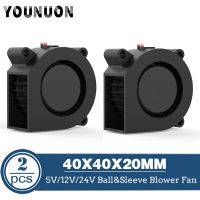 【YD】 2PCS printer fan 40mm 4020 blower 24V 12V 5V ball sleeve Cooling fans 40x40x20mm for cooler