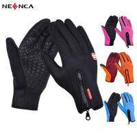 NEENCA 1 Pair Waterproof Non-slip Cycling Gloves High Quality Bicycle Riding Cycling Gloves Anti-UV Outdoor Sports Touch Screen Gloves