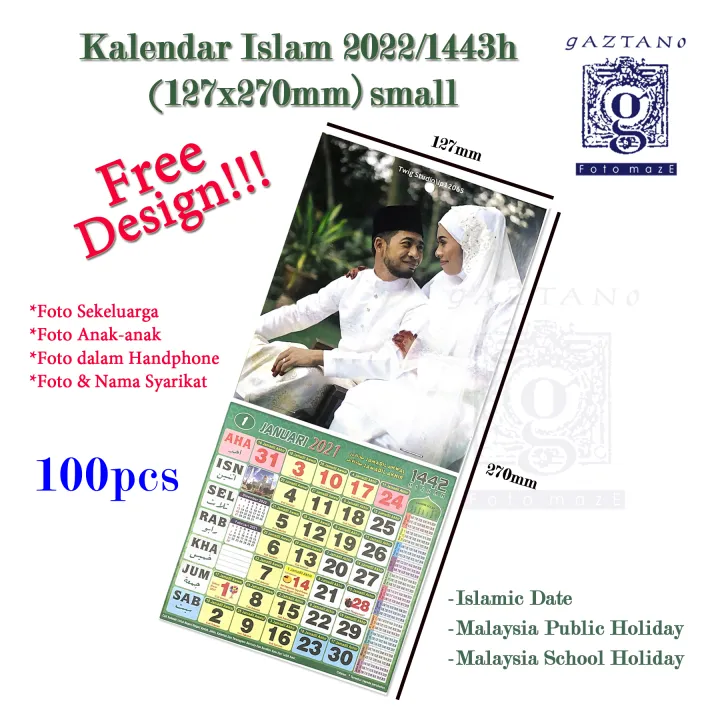 Malaysia 2022 calendar islam Quran 2022