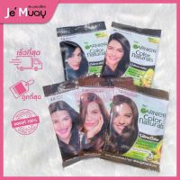 [ 1 ซอง ] Garnier Color Naturals ครีมเปลี่ยนสีผม ยาย้อมผม แชมพู ครีมปิดผมขาว แชมพูเปลี่ยนสีผม [30 กรัม]