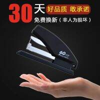 High efficiency Original Miki stapler student multi-functional large size labor-saving ins high-value small size stapler medium thick stapler