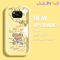 Jjlingji เคสสำหรับ Xiaomi POCO X3 Poco X3 NFC Poco Pro เคสการ์ตูนนาซ่านักบินอวกาศหมีลวดลายเคสกันกระแทกเคสนิ่มซิลิโคนหนาทนทานต่อการตกและเคสโทรศัพท์แบบใสทนต่อการสึกหรอ