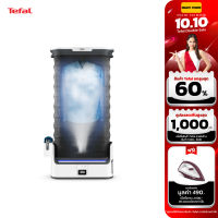 TEFAL เครื่องรีดผ้าไอน้ำ รุ่น YT3040E1