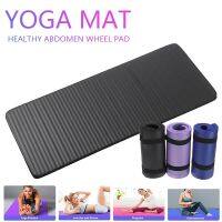 1pc Non Slip Yogo Mat Protable Healthy Abdomen Wheel Pad NBR Rubber Exercise Mat Pilates Gymnastics Gym Fitness Accessories