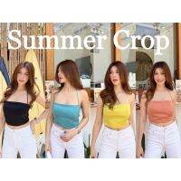 Summer crop ซัมเมอร์นี้ เป็นสาวhot ดีไซน์ผูกคอ ร้อยเชือกด้านหลัง ซับตรงสายร้อยด้านหลังพับเก็บได้ เนื้อผ้าซิปซาตินอย่างดี