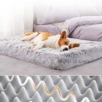 【hot】 Dog Bed Beds for Medium Large Dogs Removable Cleaning Cushion Super Soft Claming