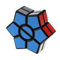 Diansheng Speed Cube