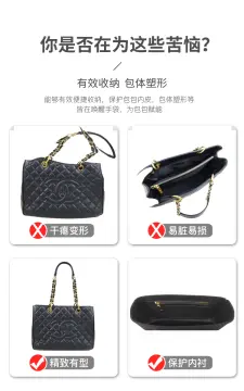 Shop Gst Chanel Bag with great discounts and prices online - Nov 2023