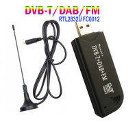 USB2.0 DAB FM DVB-T RTL2832U FC0012 SDR RTL-SDR dongle ติดดิจิตอลทีวีจูนเนอร์รับ R ระยะไกลที่มีเสาอากาศ, D ropshipping