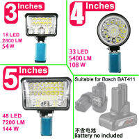 BAT411 LED Work Lights Flashlights Electric Torch Spotlight BAT420 Lamp for 12V 10.8V Li-ion Battery. High Low Ceam Control