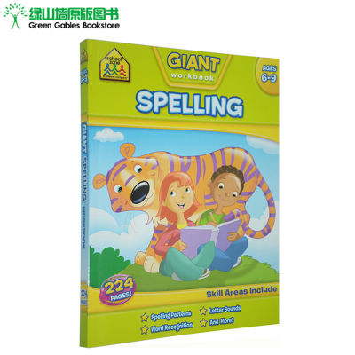 6-9-year-old spelling exercise school zone giant workbook spelling home Student Workbook with original English answers