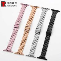 【Hot Sale】 Suitable for apple watch strap iwatch 8/SE/7/6/5 womens three-bead solid 3840