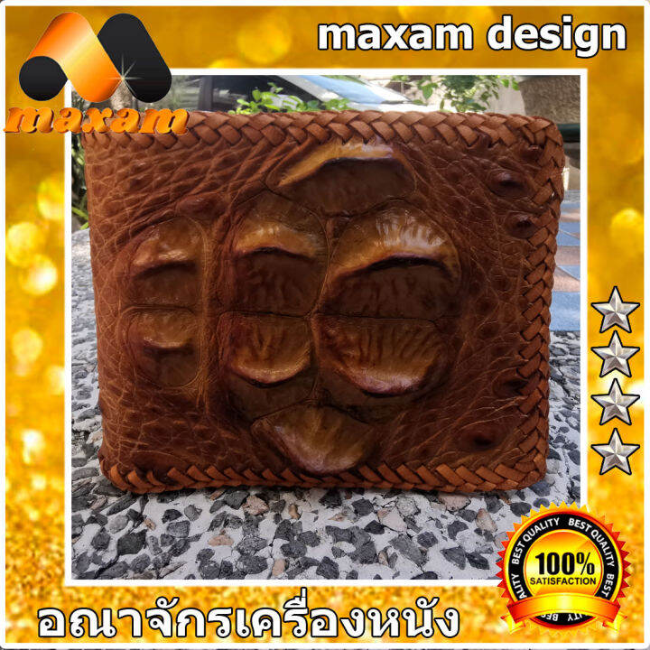 bestcare-ราคาพิเศษ-1290-บาท-กระเป๋าสตางค์-เรียกทรัพย์-โหนกจระเข้สวยๆ-กับกระดูกหลังในตัวเดียวกัน-สีแทนสดใส-nbsp