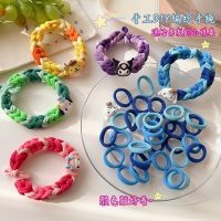 Couple diy braided hand rope hair ring for boyfriend small rubber band gift handmade homemade material bag tied head rope