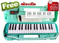 เมโลเดี้ยน เมโลเดียน 37 คีย์ Paramount BM-37K 37 คีย์ Melodion Melodian เมโลเดียน 37keys