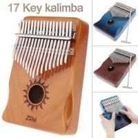 17 Keys สีฟ้าไม้กาแฟเปียโน Kalimba Thumb มันวาวพื้นผิวมะฮอกกานีพร้อมแฮนด์ยามเครื่องดนตรี Mbira