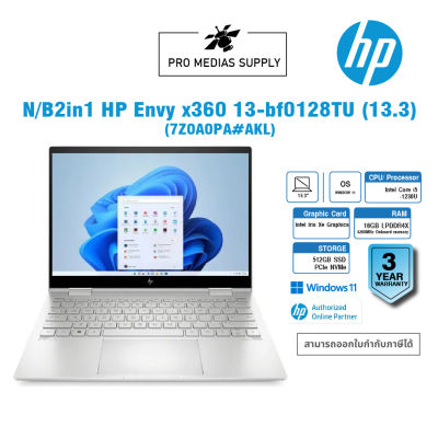 Notebook HP Envy X360 13-bf0128TU (7Z0A0PA#AKL)