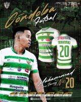 เสื้อกีฬา เสื้อฟุตบอล เสื้อฟุตซอล สโมสร Cordoba ลีกสเปน