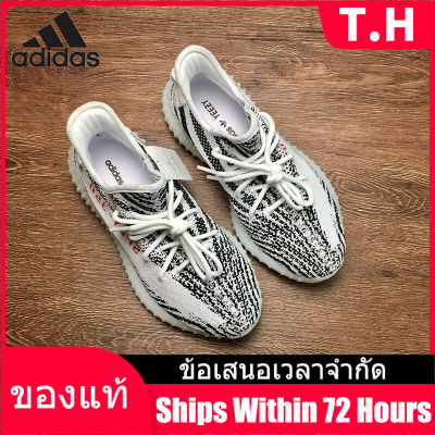 （Counter Genuine） ADIDAS YEEZY BOOST 350 V2 Mens and Womens Sports Sneakers A160 รองเท้าวิ่ง - The Same Style In The Mall