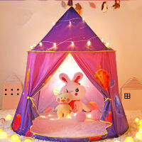 แบบพกพา Gradient สีเด็ก PlayTent เด็กของเล่นเด็ก Fairy House สำหรับเด็กเล่นเต็นท์สำหรับเด็ก Play Ball Pool Christmas Gift