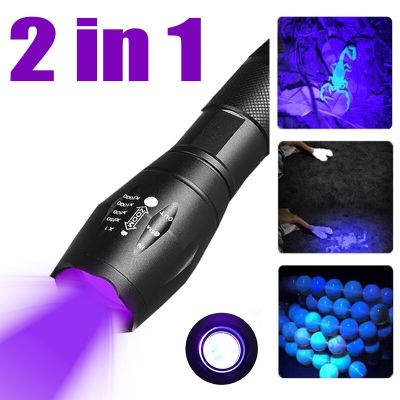 2 IN 1 Purple White Dual Light LED Flashlight Zoom Fluorescent Black Light Ultraviolet Flashlight Lamp Detection Flashlight Rechargeable Flashlights