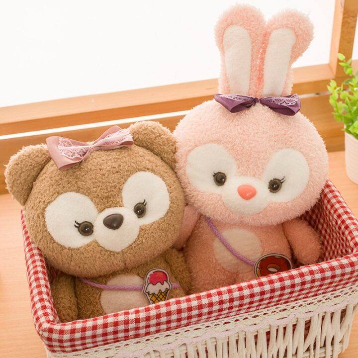 พร้อมส่ง-ins-ตุ๊กตาลีน่าเบลล์-lena-belle-doll-ตุ๊กตาน่ารัก-ตุ๊กตาน่ากอด-ของขวัญ