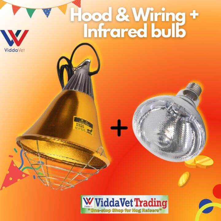 1 Set Golden color heat lamp shade infrared bulb brooder set with ...