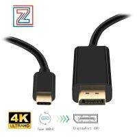 USB-C to Display Port Cable 1.8m USB 3.1 Type-C to DP 4K Cable for MB Pro MB ChromeBook Pixel