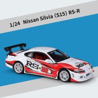 Nissan Silvia S15รถโมเดลรถโลหะผสมซุปเปอร์คาร์แบบ Diecasts และยานพาหนะของเล่นเพื่อเก็บของขวัญวันเกิดเด็กชายรถของเล่น