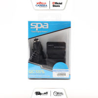 SPA EN-EL15 CHARGER For Nikon - สินค้ารับประกันศูนย์ 1 ปี