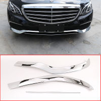 ชิ้นส่วนรถยนต์3ชิ้นสำหรับ Mercedes Benz E Class W213 2016-2019แผ่นกันชนหน้าโครเมียม ABS อุปกรณ์เสริมรถยนต์87Tixgportz