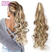 WTB Synthetic Long Wavy Claw on Hair Tail False Hair Ponytail Hairpiece Drawstring Wave Black Ponytail Extensions for Women Wig  Hair Extensions  Pads