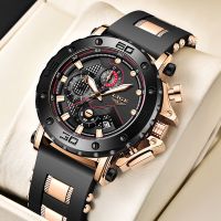 ZZOOI 2022 LIGE Men Watch Top Brand Luxury Fashion Military Quartz Watch Men Silicagel Waterproof Sports Chronograph Relogio Masculino