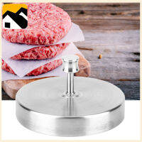 Burger Smasher Detachable Meat Press for Restaurant Home