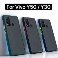 [พร้อมส่งจากไทย] Case VIVO Y30 Y50 เคสกันกระแทก ปุ่มสีผิวด้าน กันรอยกล้อง ขอบนิ่มหลังแข็ง เคส Vivo Y30