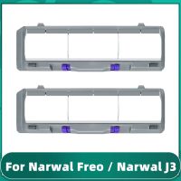 สำหรับ Narwal Freonarwal J3หุ่นยนต์เครื่องดูดฝุ่นลูกกลิ้งหลักแปรงฝาครอบแปรงยามอะไหล่เปลี่ยนอุปกรณ์เสริมสิ่งที่แนบมา