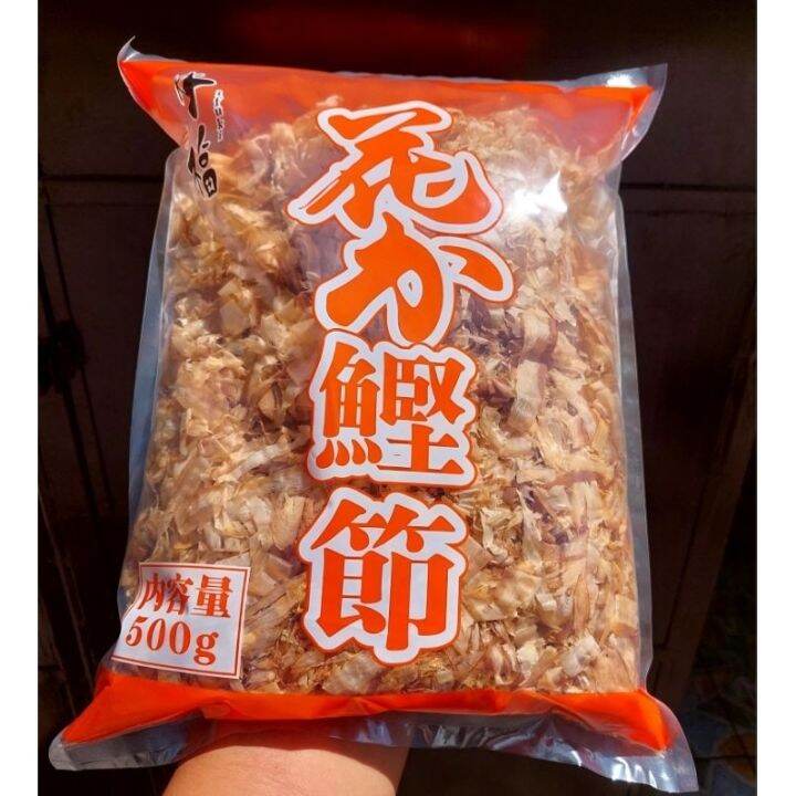 ifuki Bonito Flakes japan style 500gm. Lazada PH
