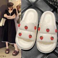 Thick-soled strawberry sls and slippers summer soft-soled -slip flip-flops cute 22 new sle sls