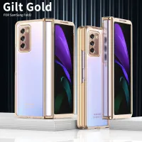 {L electronic shell} หรูหราใสชุบ PC กันชน C Oque กรณีสำหรับ S Amsung G Alaxy Zfold Z พับ2 Fold2 Zfold2 5กรัมปกกันกระแทก F Undas เชลล์