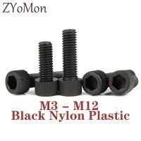 5 100pc M3 M4 M5 M6 M8 M10 M12 Black Nylon Hex Socket Head Cap Screws Plastic Allen Bolts Screw for Heat/ Electricity Insulation