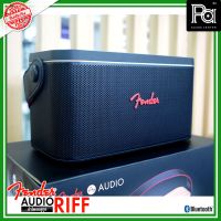 FENDER AUDIO RIFF Bluetooth Speaker ลำโพงบลูทูธ 60 วัตต์ เชื่อมต่อ Bluetooth 5.2 ใหม่ล่าสุด สามารถปรับแต่งผ่าน แอพพลิเคชั่น ได้ FENDER RIFF PA SOUND CENTER