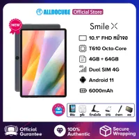 【NEWEST】Alldocube Smile X Tablet 10.1 inch FHD Screen T610 Octa-Core 4GB RAM 64GB ROM Android 11 Dual Band WiFi Dual 4G Phone Call Tablet PC